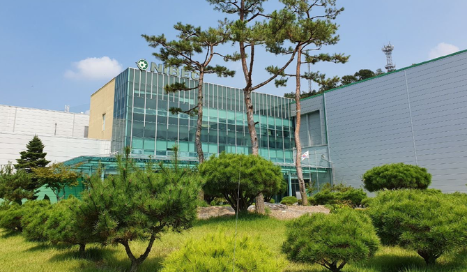 나이벡, EU-GMP QP 실사 완료…유럽 임상시험용 의약품 공급 기반 확보