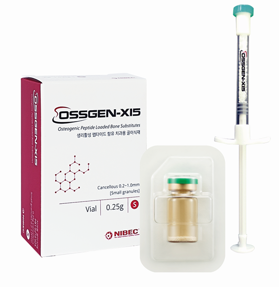 OssGen-X 15 제품 이미지